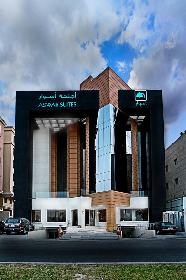 Aswar Al Olaya Hotel Suites Al Khobar Eksteriør billede